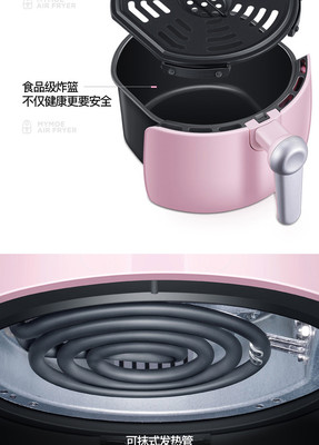 健康无油烹饪新体验 九阳KL20-J71空气炸锅深度评测