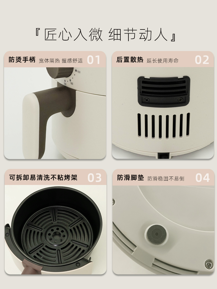 精致厨房新宠 膳魔师1.3L小型空气炸锅，健康无油烹饪的革命