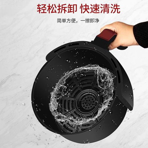 空气炸锅家用智能无油多功能大容量烤箱薯条机电炸锅