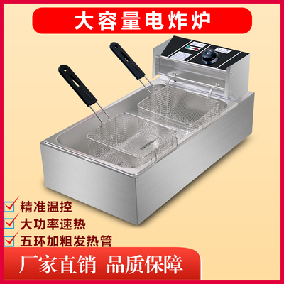 商用电炸炉深度评测 大容量、加厚不锈钢如何兼顾商用与家用？