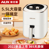 品味健康生活，优选奥克斯空气电炸锅与烤箱一体机 口感与风味的掌控艺术